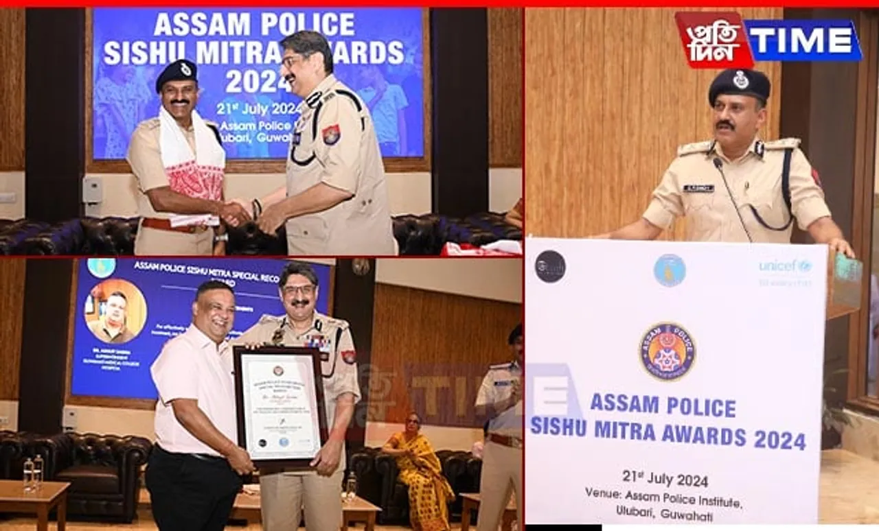 Assam Police Sishu Mitra Champion Awards: GMCH Supdt Among Honorees in Child Protection